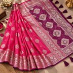 Morpankh Rani Banarasi Silk Saree  Pink